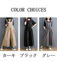 サロペット パンツ レディース ワイドパンツ 春 夏 秋 バックゴム リボン オールインワン ロング ポケット付き 無地 ボトムス 重ね着 レイヤード タック ...