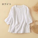 半袖シャツ レディース シャツ 半袖 白シャツ ラウンドネック ブラウス タック トップス ボタン付き 麻 シャツブラウス リネン 丸首 リネンシャツ ホワイト...