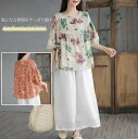 ブラウス 大きいサイズ 半袖 夏 レディース ギャザーフレアブラウス トップス Tシャツ 5分袖 花柄 タック入り Uネック 花柄 M/L/XL/2XL/3XL...