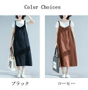 ジャンパースカート 綿 麻 サロペット ワンピース 夏 春 レイヤード風 Aライン ワンピ Vネック サイドポケット マキシワンピース レディース オールインワン 重ね着 無地 キャミワンピース ゆったり きれいめ カジュアル おしゃれ オフィス シンプル 着痩せ 送料無料