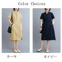 ワンピース レディース 綿 麻 ロングワンピース 春 夏 リネン ロング丈 半袖 立ち襟 ワンピ スキッパー サイドスリット ポケット付き ウエストゴム ボタン...