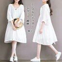 「楽天ス一パ一SALE 10%OFF」ロングカーディガン UVカット レディース 長袖 カーディガン ロング丈 前開き ボタン リボン フード付き 無地 羽織り 体型カバー ゆったり トップス 日焼け防止 冷房対策 サマーカーディガン オフィス オシャレ シンプル 通勤 通学 夏 送料無料