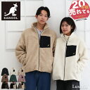 カンゴール ボアジャケット メンズ KANGOL カンゴール ボア ボアジャケット フリース メンズ レディース ファッション ブルゾン アウター カジュアル 防寒 防風 ビッグシルエット 大きいサイズ ルーズ ワイド ロゴ 限定 ユニセックス おしゃれ ユニセックス ペア 秋 秋服 冬 冬服