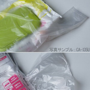 システムポリマー 手提げ付きポリ 半透明10L 30P　(ごみ袋　ゴミ袋　ポリ袋　レジ袋　リットル　取っ手付き　とって付き　手提袋　ビニール袋 手提げ)【単】