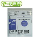 luxfort:10001266のサンプル画像1
