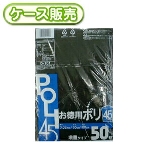 楽天市場】ポリ袋 d-11の通販 楽天市場】ポリ袋 d-11の通販