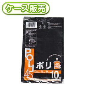 楽天市場】ポリ袋 d-11の通販 楽天市場】ポリ袋 d-11の通販