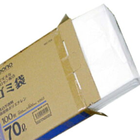 ［ケース販売］【MC-704】ボックス型ごみ袋70L　500枚入り　乳白半透明　(強化ゴミ袋70リットル　厚み0.02mm　100枚×5箱) 【送料無料】