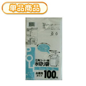 ƥݥޡ HB-100  ѥʡ ڤ  곫 100(ꤢޡޡѥʡѿڤޡ߽)ñ