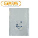 システムポリマー HP-16 厚口 規格袋 NO16 100P (厚手 ポリ袋 ビニール袋 ごみ袋 厚み0.08mm NO.16 号)【単】