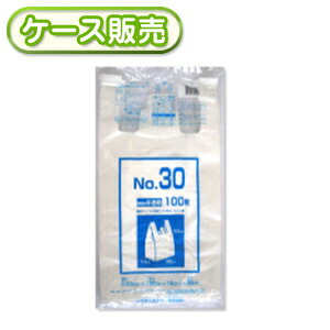 [ケース販売]10冊入り NP-30 レジ袋　30号　　無着色半透明　　100枚 (手さげタイプ　ごみ袋　ゴミ袋　ポリ袋　ビニール袋　POLI　手提げ付きポリ袋　レジ袋　取っ手付　NO.30)