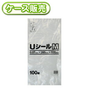 [ケース販売]5冊入り U-2 Uシールポリ袋　M　100枚 (ビニール袋　ごみ袋　アクアリウム　移動　厚手　　金魚すくい　袋　縁日用品)