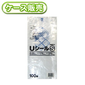 [ケース販売]5冊入り U-4 Uシールポリ袋　絵柄S　100枚 (ビニール袋　ごみ袋　アクアリウム　移動　厚手　　金魚すくい　袋　縁日用品)