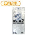 システムポリマー U-4 Uシールポリ袋 絵柄S 100P (ビニール袋 ごみ袋 アクアリウム 移動 厚手 金魚すくい 袋 縁日用品)【単】