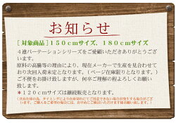 カラフル4連パーテーション衝立180cm(パーティション・間仕切り・ついたて)