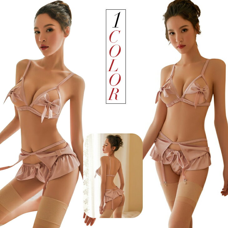 󥸥꡼  󥸥꡼ 󥸥꡼ ֥饷硼 岼å  ѥ֥ ֥ tХå 硼 å ǥ  Υ磻䡼 sexy lingerie   SEXY ֥饻å 鲼 