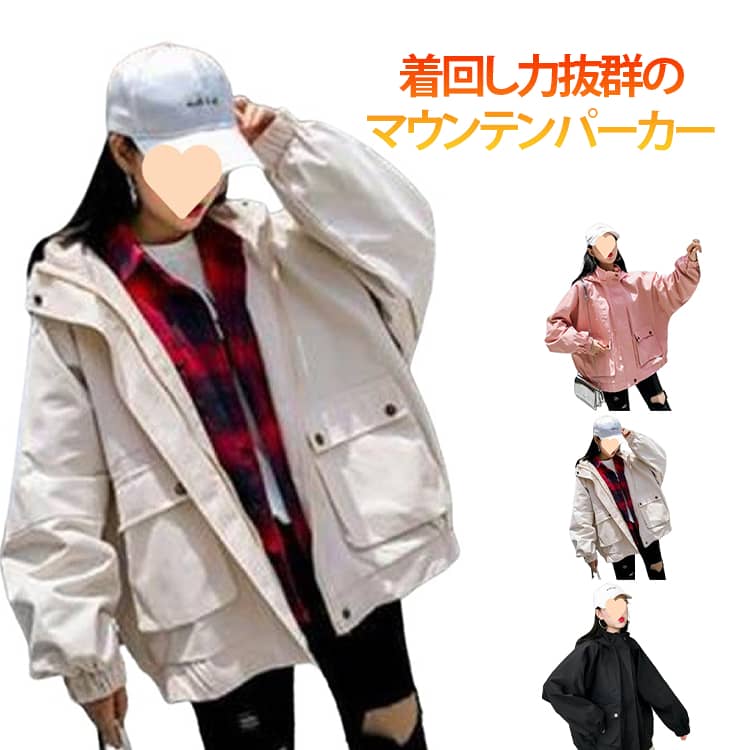 Rakuten - レディース 秋服 レディース フライトジャケット ライトアウター ジップジャケット ジャケット ノーカラージャケット 春コート おしゃれ ブルゾン 春服 シンプル スタジャン 無地 秋物 送料無料 薄手 カジュアル ゆったり 大きいサイズ 大人