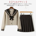 セーラー服 学生服 S〜XXLサイズ 上下セット 女子制服 JK制服 送料無料 コスプレ 高校生 コスプレ 可愛い レディース 衣装 JK服 学園祭 大人 レデ...