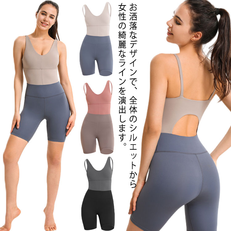 ݡĥ ǥ 襬 ȥ졼˥󥰥 ˥󥰥 2å 岼å S/M/L/XL  ݡĥ...