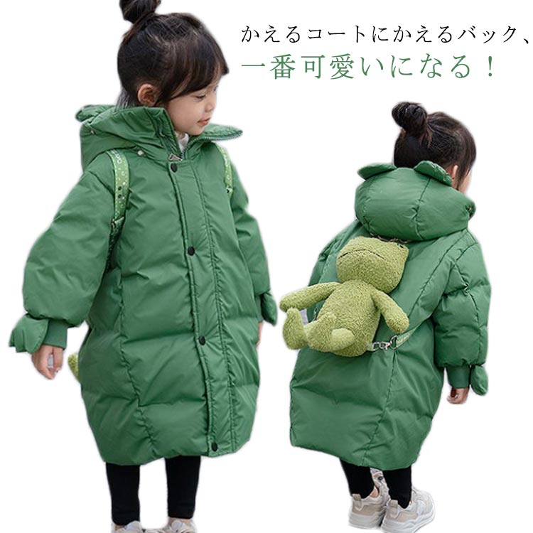 Ҷ ադ å  λ ˤλ   륳 Υա ѡ 㥱å   ʥ㥱å   ...