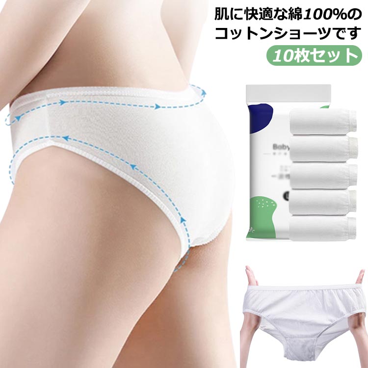 ������ ��ǥ����� �ҳ� �ȥ�٥� ��ĥ ι�� ��100�� ���硼���礭�������� ���� 10�祻�å�!���åȥ�100�� �Ȥ��Τ� �±� ���� ���� ������ ����...