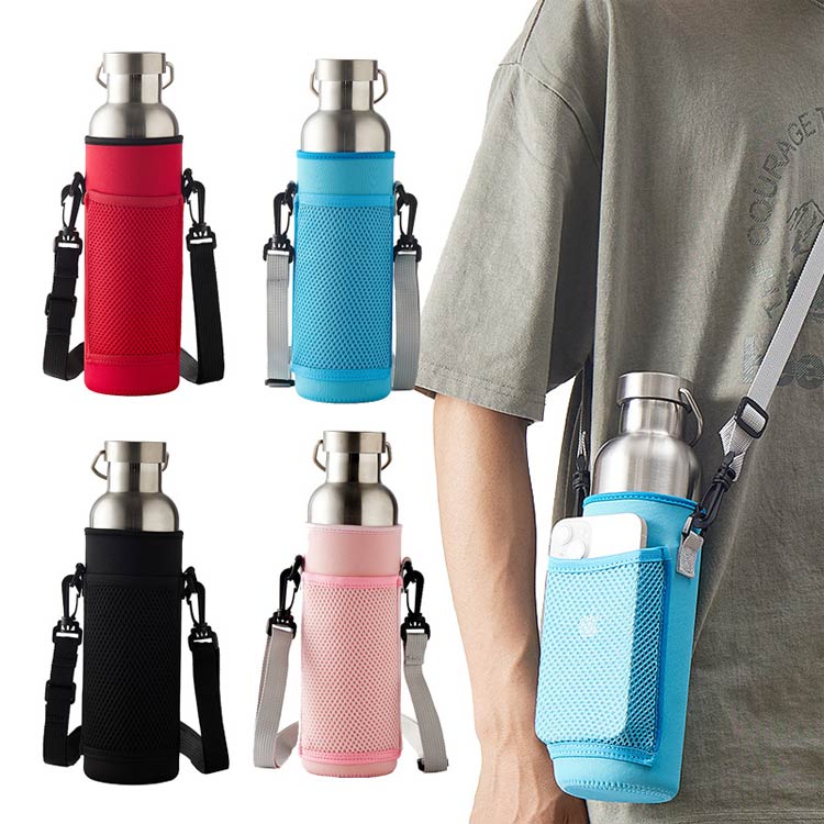 小物入れ 送料無料 水筒カバー ホルダー 水筒キャリアカバー ペットボトルカバー ...