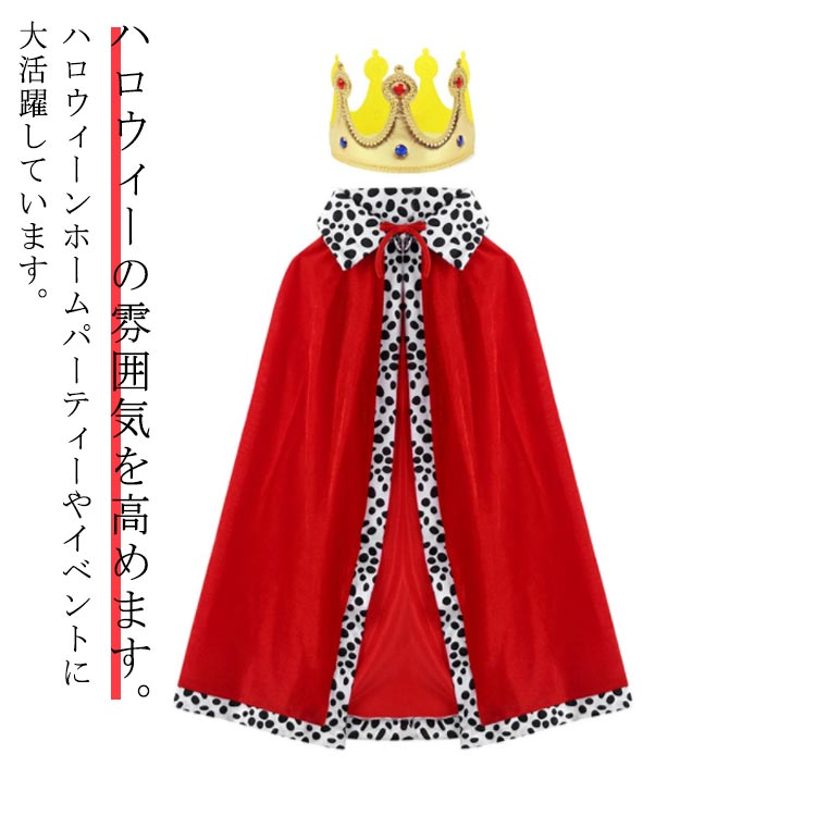 ʸ���� ���� 130 ���� �ˤλ� ���å� �ޥ�� �ʤ꤭�� 2�����å� ���ꥹ�ޥ� ���Ҥ��� �ϥ������� �Ҷ� �İ��� �����ץ� �����դ� ���ɤ� �ץ�� ...