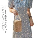 パールカゴバッグ パール ショルダー パール付 斜め掛けバッグ 浴衣かばん 巾着バッグ 籐カゴバッグ 浴衣カバン 浴衣バッグ 浴衣 カバン 籐バッグ かごバッグ...