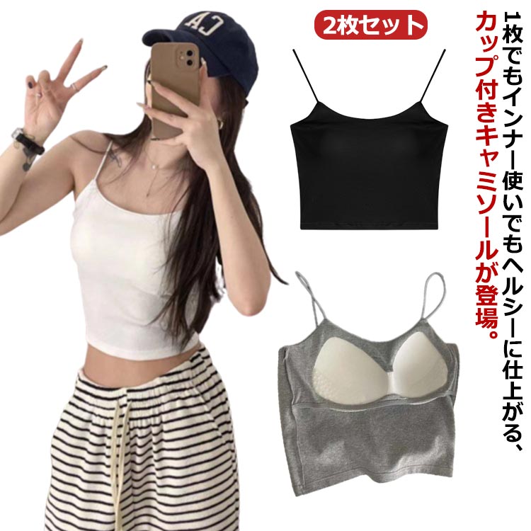 ��ǥ����� �֥�ȥå� �� ���� �Хå������ץ� �� ������� �֥� ������������� ����ʡ� �٥��ȥå� �Υ�磻�䡼 �֥饭��� ���泫�� ����ߥ����� ��...