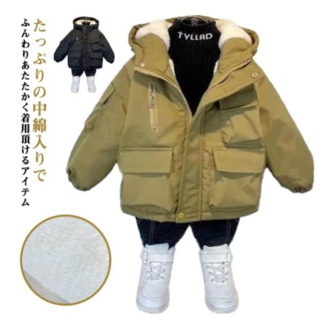 乐天商城 - 裏ボア 男の子 キッズ 裏起毛 保温 ミリタリー フード付き ジャケット あたっか 裏フリース 厚手 防寒 秋服 中綿ブルゾン 子供服 秋 冬 アウター 中綿コート 通園 通学 厚手ジャケット 中綿ジャケット