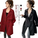ミドル丈 春 春服 通勤 スプリングコート レディース アウター 春物 トレンチコート ビジネスコート ジャケット 大きいサイズ おしゃれ 春服