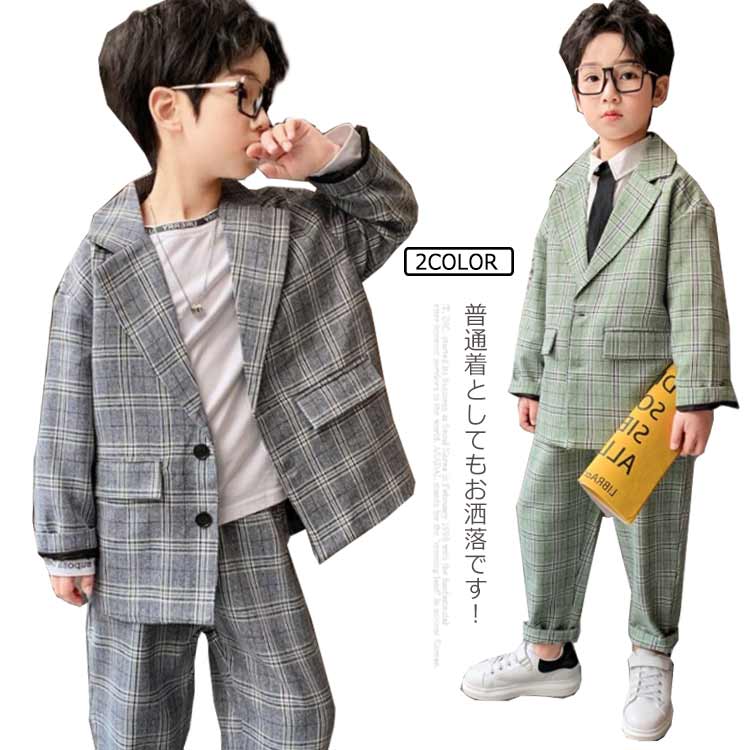 Rakuten - 卒園式 子供服 スーツ 結婚式 卒業式 男の子 子供スーツ フォーマル スーツ キッズ キッズスーツ スーツ 七五三 発表会 入学式 ベビースーツ こども 入園式 110cm 120cm 130cm 140cm 150cm フォーマルスーツ
