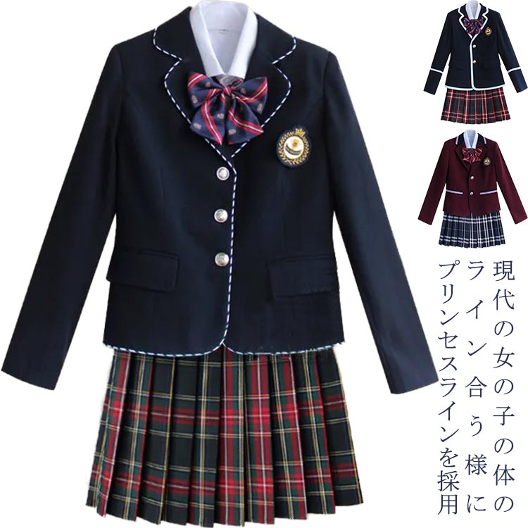 5点セット 女子高校生制服 スーツ 長袖 高校生制服 制服 女子高校生 発表会 女子高生スカート 制服 コスプレ 女子高校生 制服セット 上下セット スカートスーツ 全20タイプ お受験 結婚式 コスプレ コスチューム 衣装 学生制服