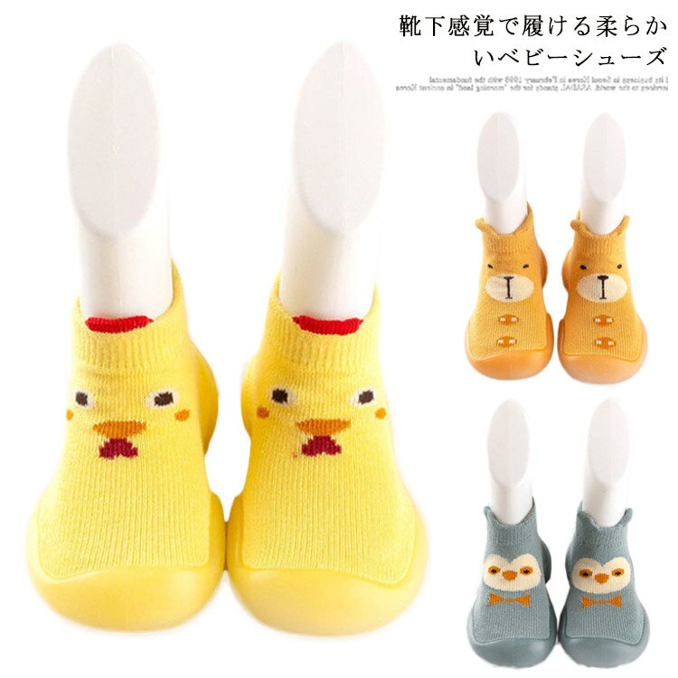  å ˤλ  å塼 ٥ӡ塼 ֤ λ ȥ졼˥ 롼ॷ塼 ȥ졼˥ եȥ塼  ˡ...