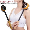 敬老の日 コリほぐし 孫の手 マッサージハンマー ツボたたき 背中たたき ボディヘルス 肩こり ツボ押し テレワーク 極楽気分で肩たたき ケアツール メンズ レ...