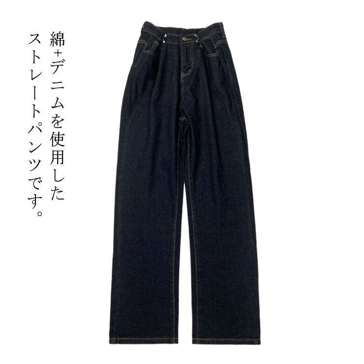 큰 사이즈 팬츠 체형 커버 와이드 팬츠 청바지 바닥 와이드 하의 데님 팬츠 허리 조정 하의 스트레이트 바지 느긋한 하이 웨스트 여성 후크 조정 봄 지팡이