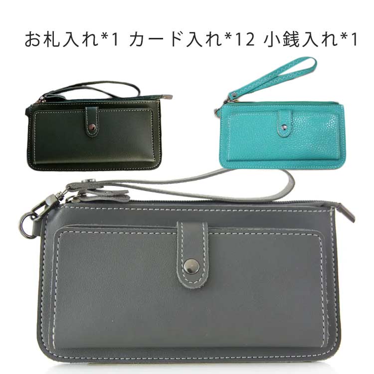 樂天商城 - レディース カード入れ 長財布 上品 フェイクレザー 可愛い ウォレット 小銭入れ 札入れ 三つ折り財布 カジュアル 長財布