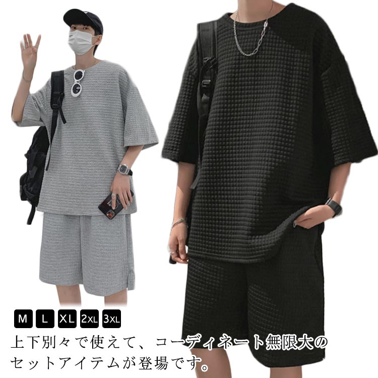 乐天商城 - セットアップ メンズ トップス セットアップ カジュアル 上下セット 半袖Tシャツ クルーネック ルームウェア スポーツ 部屋着 ハーフパンツ ショートパンツ ウエストゴム ゆったり リラックス ジャージ 大きいサイズ