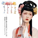 花 髪飾り ヘアクリップ 花 ヘアーアクセサリー 七五三 成人式 ヘアークリップ クリップ 晴れ着 髪飾り 袴 髪飾り 卒業式 七歳 着物 浴衣 ヘアピン