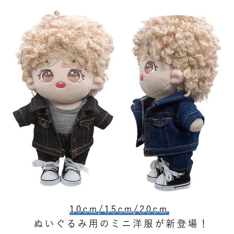 �������塼�� ���ܥ� �ǥ˥ॸ�㥱�å� �ͷ��٥ӡ��� 15cm �岼���å� �ͷ����� �夻�ؤ� �̤�������� 20cm �̤�������� 10cm �İ��� ���ؤ� ...