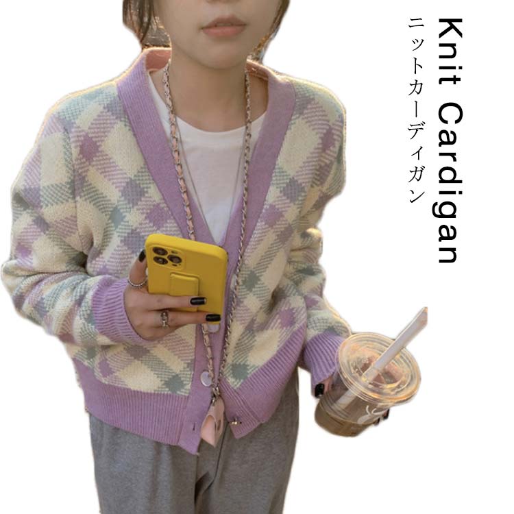 Rakuten - チェック柄 Vネック ショート バイカラー 春 カーディガン 長袖 カーディガン ニットカーディガン ニット レディース デイリー カーディガン ショート丈 カーディガン ショート 通勤 オフィス 羽織り レイヤード 着回し 秋