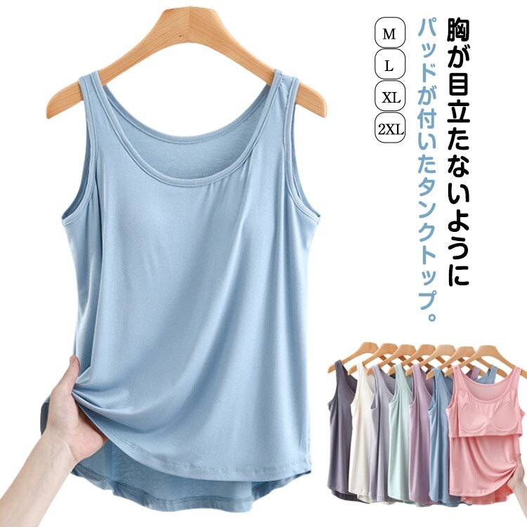 ��ǥ����� �礭�������� ���󥯥ȥå� ̵�� �֥�ȥå� ���ȥ�å� ȩ�� ���� �֥饭��� ���å��դ� �ѥå��դ� �ȥåץ� ®�� ����ʡ� ���ݡ��� ������...