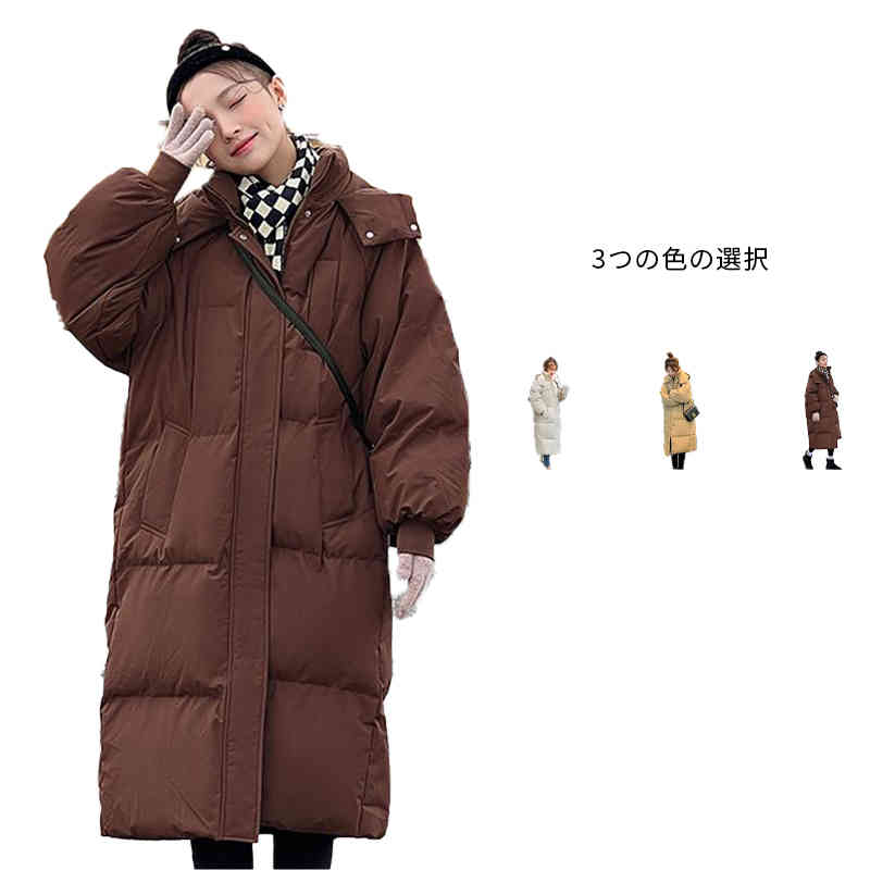 樂天商城 - 中綿コート 中綿ロングジャケット 大きいサイズ コート 中綿ロングコート 中綿ロングコート 中綿ジャケット 厚手 ダウンジャケット フード付き 防寒 コート ダウンコート ロング丈 レディース レディースコート 中綿コート フード付き 防寒 大きいサイズ 大きいサイズ