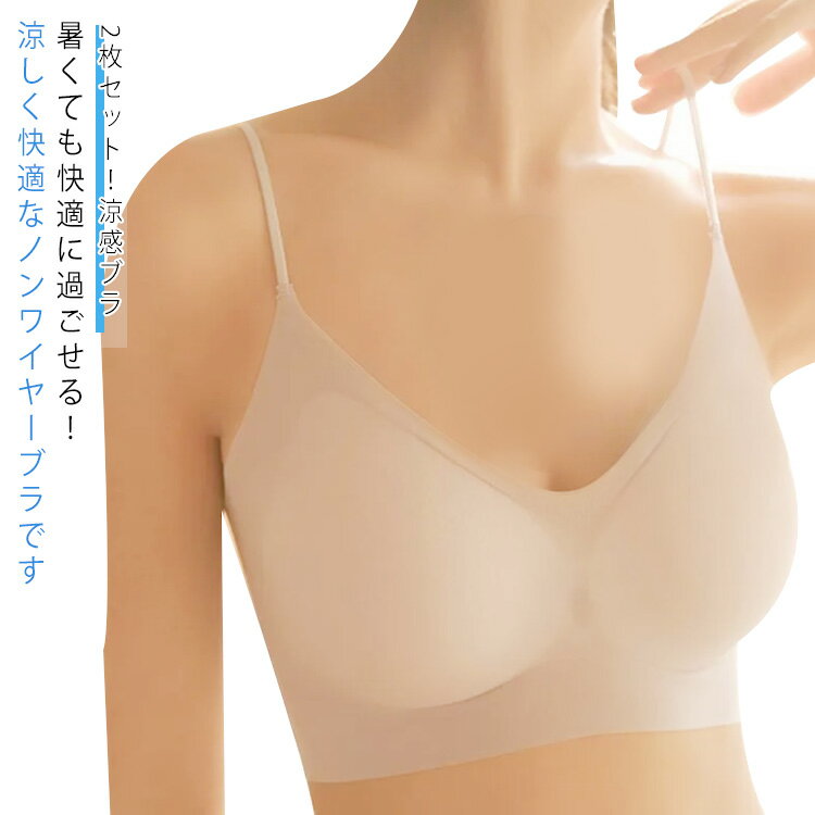 2�祻�åȡ��ô��֥� �Υ�磻�䡼 �֥饸�㡼 ��ǥ����� ���� �����봶 ������쥹 �ä��� �䴶�Ǻ� ���� ���ѥ֥� �ڤ� ����ˤ��� 2�祻�åȡ��ô��֥�...