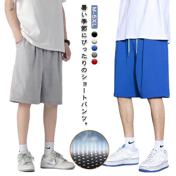 ��� ��å��� ���硼�ȥѥ�� �ϡ��եѥ�� �ܿ��䴶 �ô� �ϡ��եѥ�� �ܥȥॹ 5ʬ�� ���ޡ��ѥ�� ������ѥ�� ��ʪ û�ѥ� �ɥ饤 �ۿ�®�� �̵�...