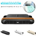 車載ファン 座席ファン 車載扇風機 サーキュレーター 車載扇風機 車載扇風機 USB充電式 ヘッドレスト 3段階風量 設置簡単 車内扇風機 カーファン 省エネ ...