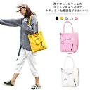 トートバッグ ショルダーバッグ キャンバス 送料無料 ポケット ショルダーバッグ キャンバスバッグ 帆布 布 布 2way 斜めがけ 肩掛け 大容量 収納ポケット 通学 ショルダー付き(4)