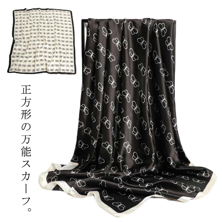 大判 ヘアクセサリー 正方形 レディース 90cm ストール シルク調 ハンダナスカーフ ストール バッグチャーム バッグスカーフ スカーフ