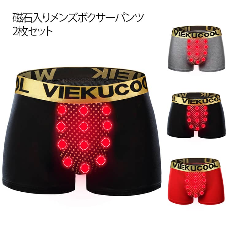 2�祻�å� �����ѥ�� ��� ���� �ܥ������ѥ�� �ޥå������μ������� ����ѥ�� ��ǽ������ ��󥺥ѥ�� �ܥ����� ���硼�� �ղƽ��� �����Ѳ��� ����...