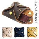 レザー 牛革 小銭入れ メンズ 四角コインケース レザー 財布 レディース 本革 小さい ギフト 誕生日 送料無料 父の日のプレゼント 父の日ギフト 本革